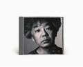 三輪二郎 /『マリアード・ベイビー』 (ROSE 372/CD ALBUM)