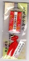 交通安全御守（赤）