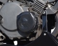 ホーネット250エンジンプロテクター(カーボン綾織)