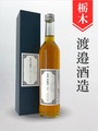 旭興「百2005」貴醸酒20年熟成 500ml