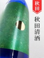 出羽鶴「クラムボン」純米吟醸 720ml｜秋田県・秋田清酒