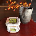 【限定】特製 秘伝玄米麹みそ　500g
