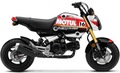 77Decals GROM 2021-2024 MOTUL RACING THEME