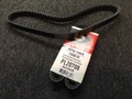 Gates Powerlink Drive Belt GY6 Long Case