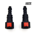 Yuminashi High Flow Fuel Conector Set