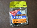 Justy USBケーブル USB2.0対応　2.0m　TypeA-TypeB