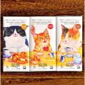 猫珈ホワイトチョコレート（3種類）【日本製】
