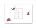 【和詩倶楽部】黒猫の一筆此の先箋（横型タイプ）【手紙／便箋／メモ／黒ねこ】
