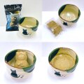 ねこ忍茶かぷちーの【抹茶ラテ・カプチーノ】
