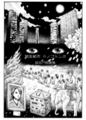 架空都市ドノゴトンカ　-城左門短篇集-