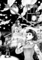 妖魔の横笛 ―鷲尾三郎少年少女怪奇探偵小説集―