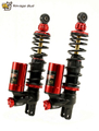 SavageBull SR-SS シグナスグリファスアジャスタブルリアサスペンション 320mm レッド（取寄せ2～3日）