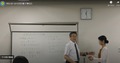 波動量子療法の勉強会　東京会場10月18日（日）