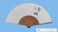 紳士-3 ひょうたん 7寸5分35間 唐木骨