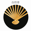 クリックで画像を表示