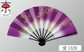  花かげ　・愛1529　9寸5分 黒塗骨