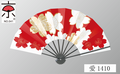 花かげ　・愛1410　9寸5分 黒塗骨