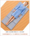 【新発売特価でご提供！ご予約注文承ります】「健康応援！SGE微粉末プリント マット」冷え、肩・背中・腰、全身のケアに[オリジナル商品]（別送品）