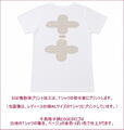 【初購入に限り体験割引52%OFF】予約＜着るSGE原石＞「SGE原石微粉末プリント Tシャツ《白色》」リカバリウエア、冷え、背中・腰、ツボ 全身ケア[オリジナル新商品]（別送品）