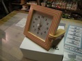 MAD WOOD Frame clock
