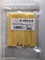 犬おやつ　チーズスティック（60ｇ）