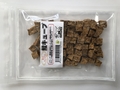 犬おやつ　鮭キューブ（60ｇ）