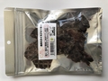 犬おやつ　鹿肉スライスジャーキー（40ｇ）