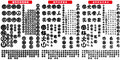 遊円３書体2025夏キャンペーン