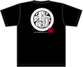 昭和書体オリジナルTシャツ（たいと遊円丸）