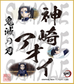 鬼滅の刃　第5弾色紙　神崎アオイ　大色紙