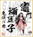 鬼滅の刃　第4弾色紙　竈門禰豆子2　小色紙