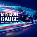 MINICON-GAUGE 本体・ハーネスセット