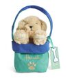 ハロッズ バッグ入りぬいぐるみ　子犬　Harrods Puppy in a Bag 　誕生日　クリスマス　出産祝い