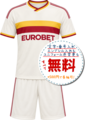 ASローマアウェイ26/27★2026年～2027年モデル,サッカーフットサルユニフォーム