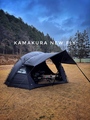 SOMAnoKAMAKURA