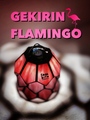 逆鱗FLAMINGO予約
