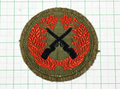 陸軍 布製射撃徽章