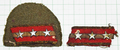 陸軍襟章 98式大尉