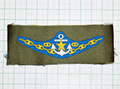 陸軍 船舶胸章