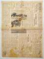 昭和20年8月29日 朝日新聞