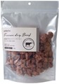 国産牛肉フリーズドライ　ダイスカット120g