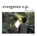 evergreen e.p.