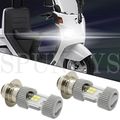 ホンダジャイロキャノピー LEDヘッドライトバルブ 品番467