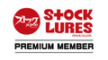 STOCKLURESプレミアム会員