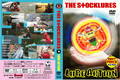 [DVD] (1) LURE ACTION 