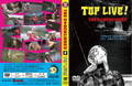 [DVD] (2) TOP LIVE