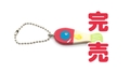 ウッドキーホルダー「LUCKY FISH」