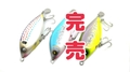 【WOOD】VULU 75