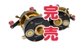【予約】Warin V 