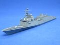 《計画艦》アメリカ海軍FFG「コンステレーション級フリゲート」1/700《アメリカ海軍シリーズM07》